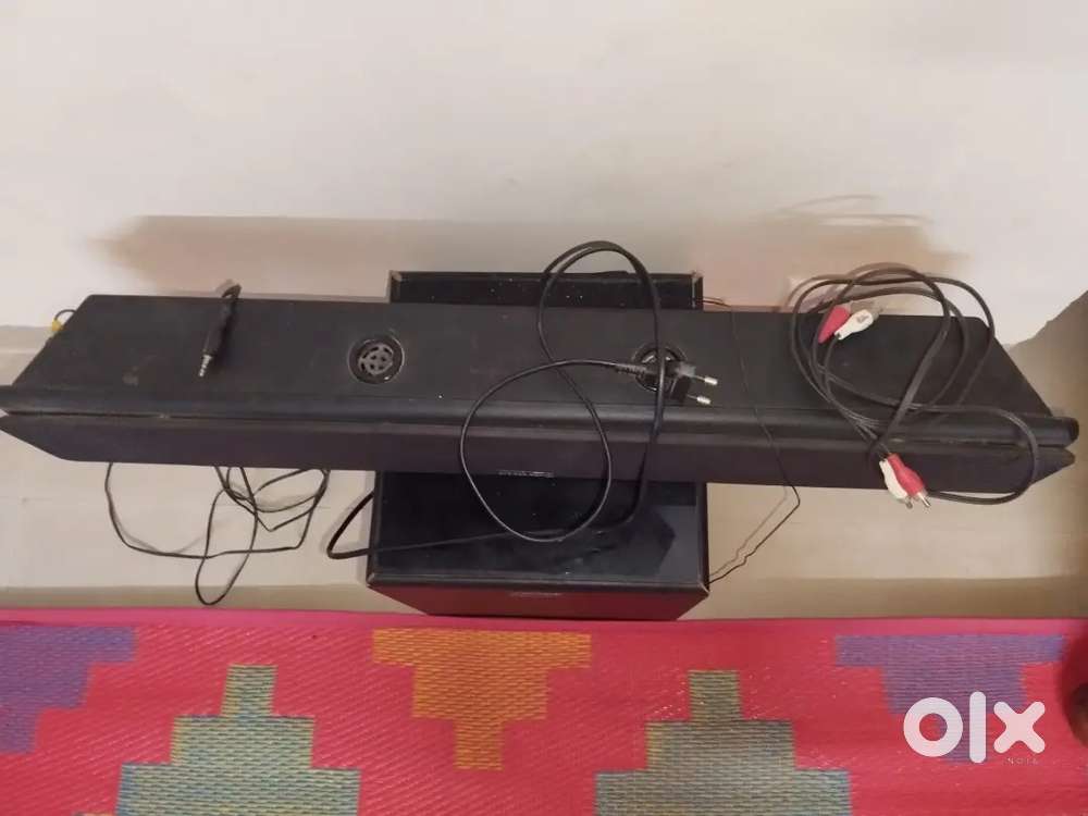 Philips Speaker