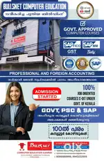 Sap- Tally- Gst computer faculty. Office Staff's. TELECALLER
