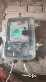 Smart meter installation