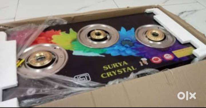 3 Burner Cooktop Gas Stove New Condition