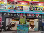 Fully furnished & well Running cafe on main road
