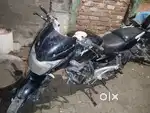 Sale on pulsar