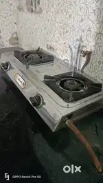 Gas chula with hp 14 kg cylinder