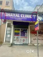 Running doctor clinic for sale