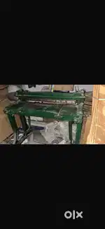 Sharing machine