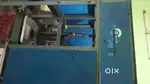 Paper Dona pattal machine