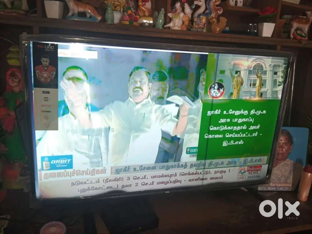 Tcl 43 inch 4k