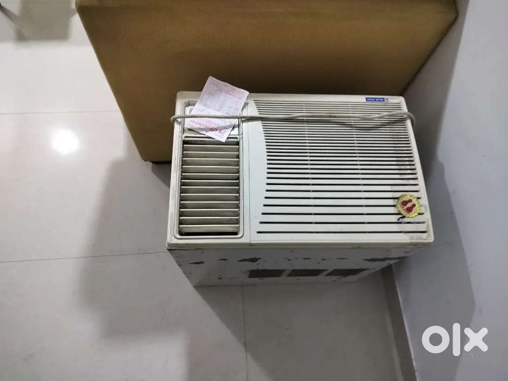 Thanda thanda cool cool