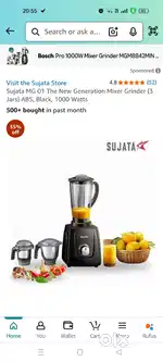 Sujata MGO/mixer grinder