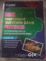 Physics u like class 12