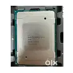 Intel Xeon Workstation Processor Available