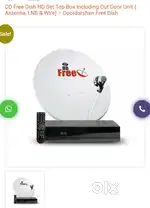 DD FREE DISH  Setup