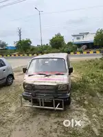 Ingan mai koi bhi problem ni hai wal candishan hai ek salf strat h