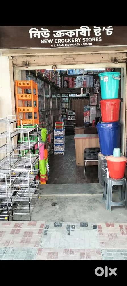 I need a female employee for my shop