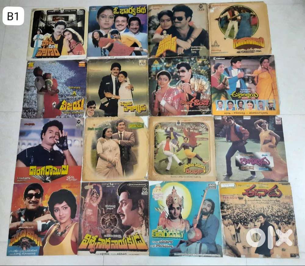TELUGU KANNADA LP RECORDS VINYLS MOVIE SONGS STORIES MINIMUM ORDER 10