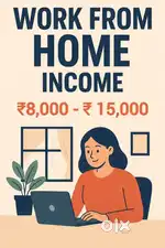 Work From Home ( Part Time / Full Time ) Time Flexible