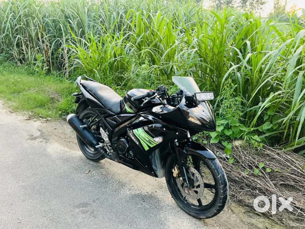 Urgent sale