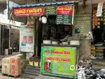 Oil shop lo workers
