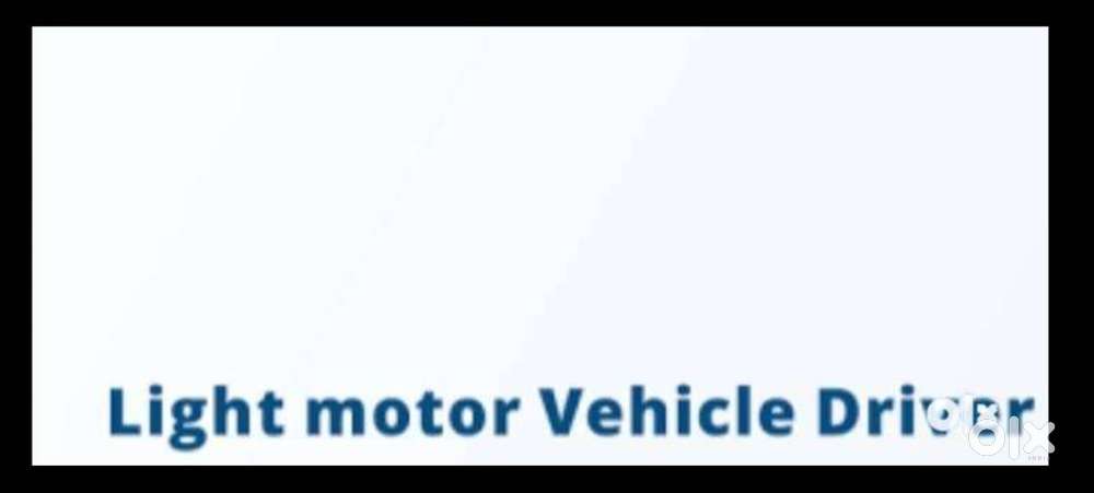 Need an experienced car driver with a valid DL(for LMV)on urgent basis