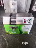 Sugarcane machine