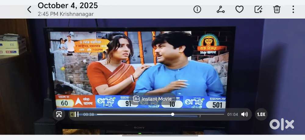 Sony lad tv