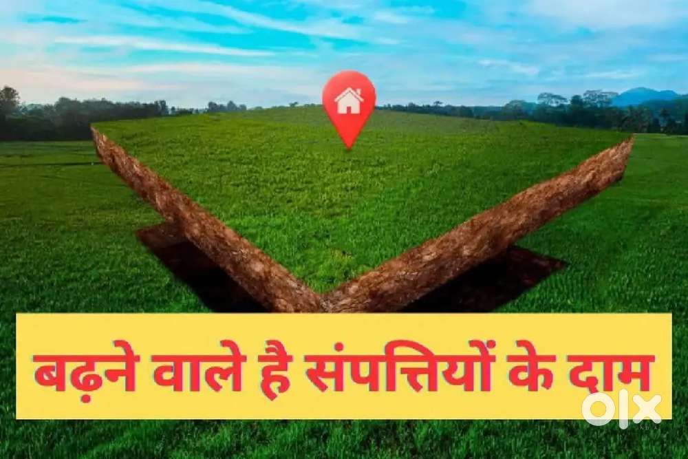 Want to sale open NA Open Plot