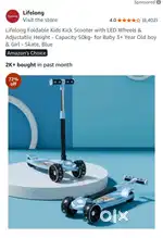 New Lifelong Foldable Kids Kick Scooter