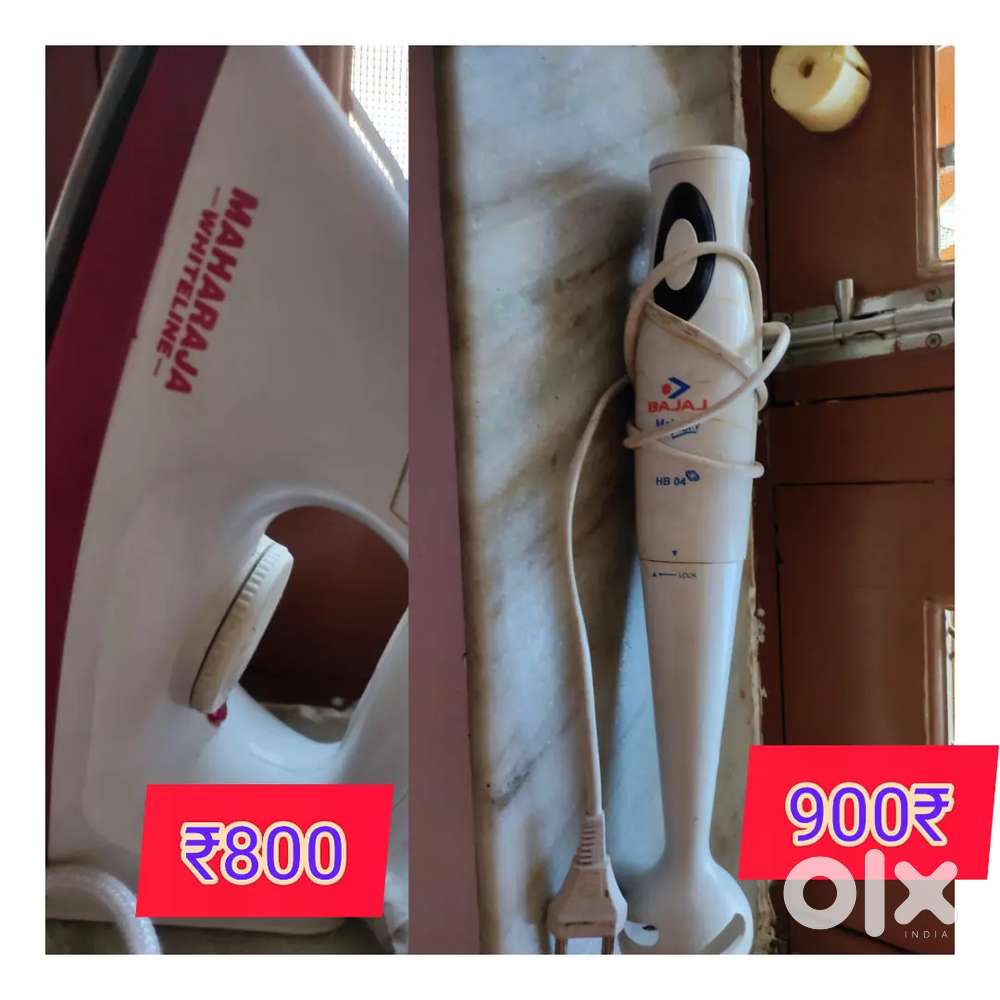 Bajaj hand blender n maharaja iron