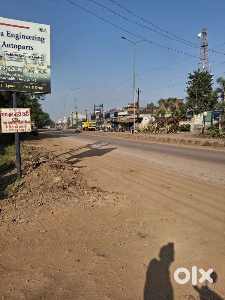औद्योगिक प्लॉट बेचना है ट्रांसपोर्ट नगर दुर्ग मुख्य मार्ग से 500m में