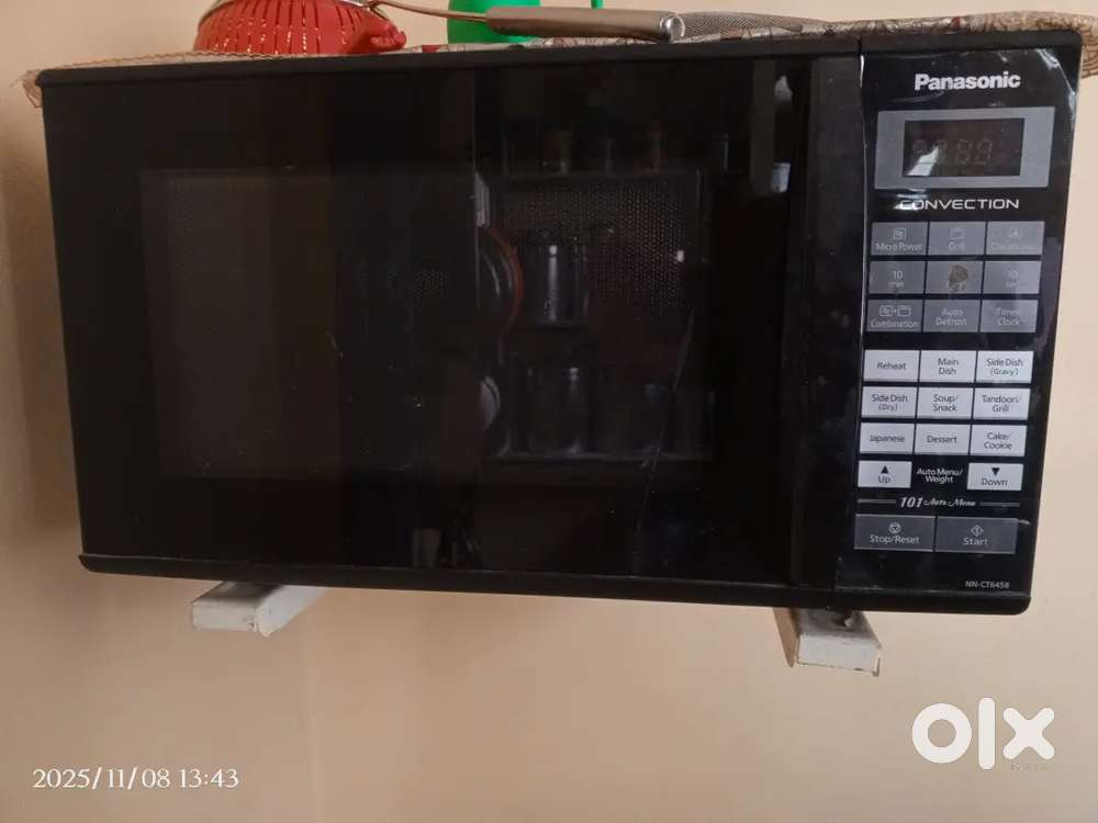 Panasonic oven