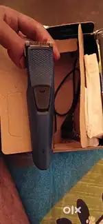 Philips trimmer