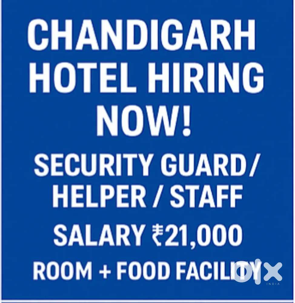 Chandigarh Security Jobs,  Food Free, Room