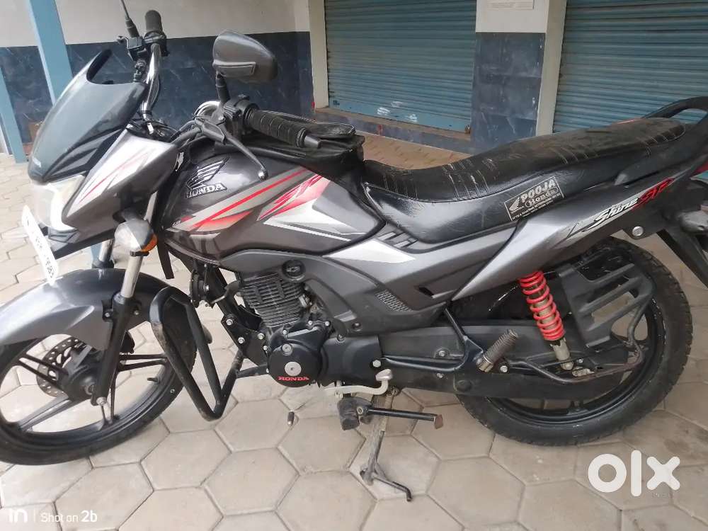 Good condition shied engine