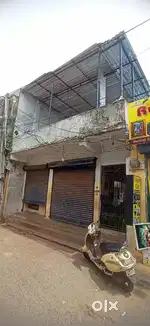 SMS Fruits company