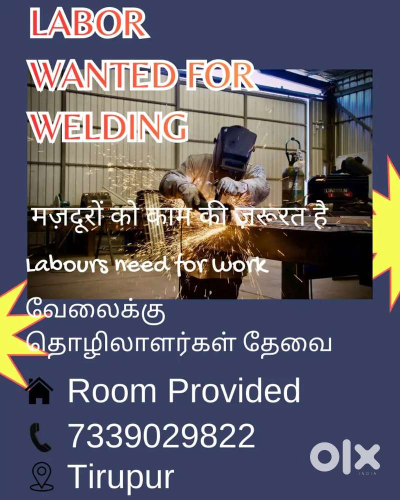 Welding workshop