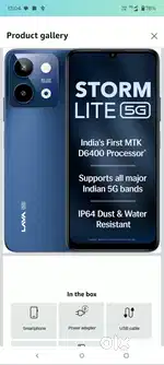 Lava Storm Lite 5G (13 days old..sim not activated)