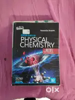 Jee mains and advanced book