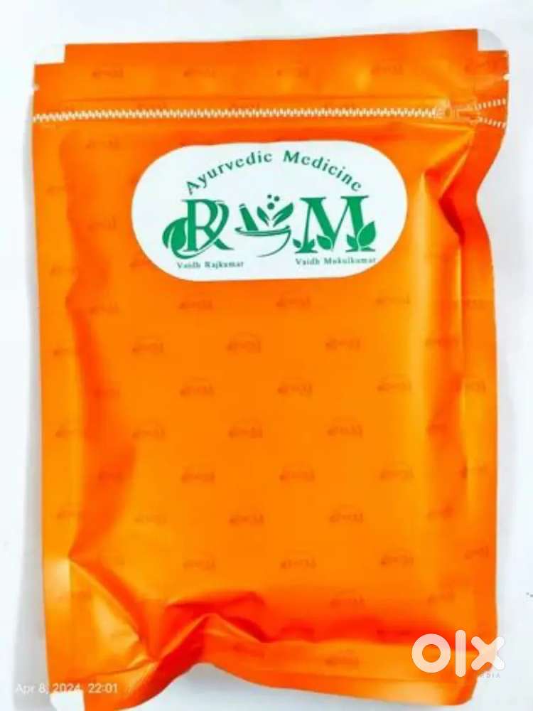R.M churan 100% guarantee