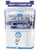Rent Volcano Brand Purifier