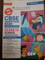 CBSE Question Bank science class 10