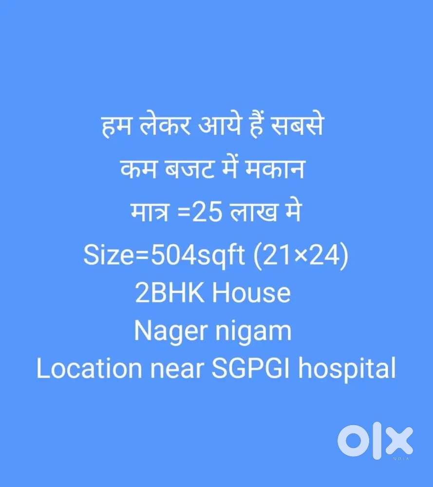 House for sale in sanjay gandhi puram