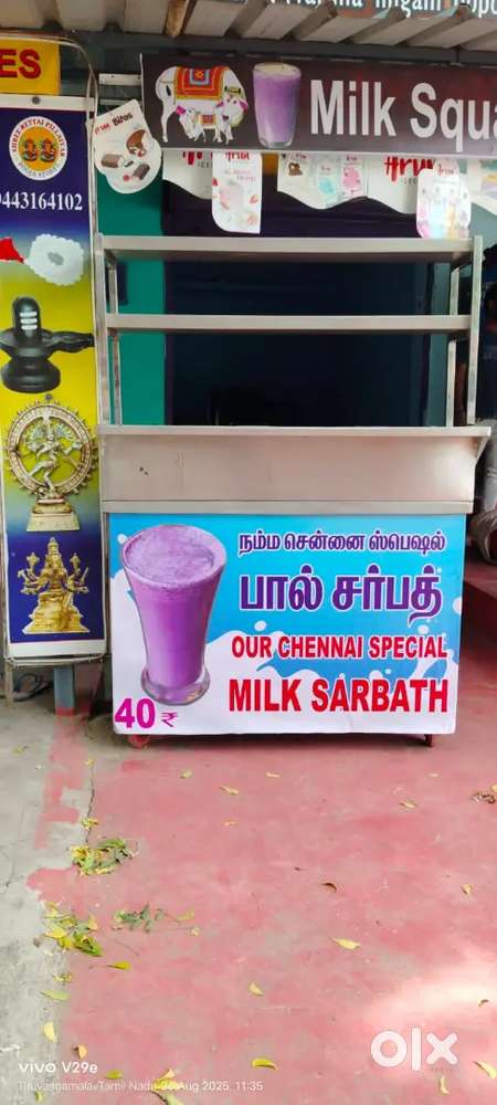 Juice stall