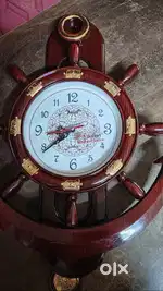Ariel company clock