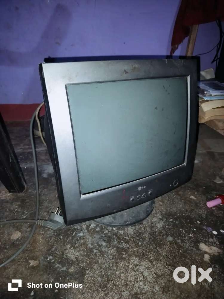 LG monitor old model