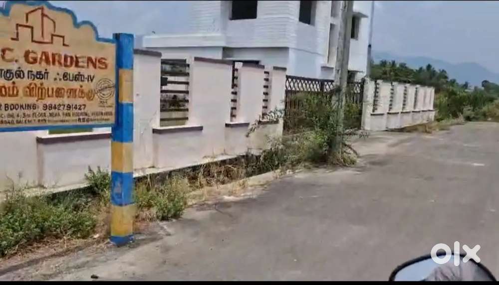 Plot of Sale near Chinnathirpathi