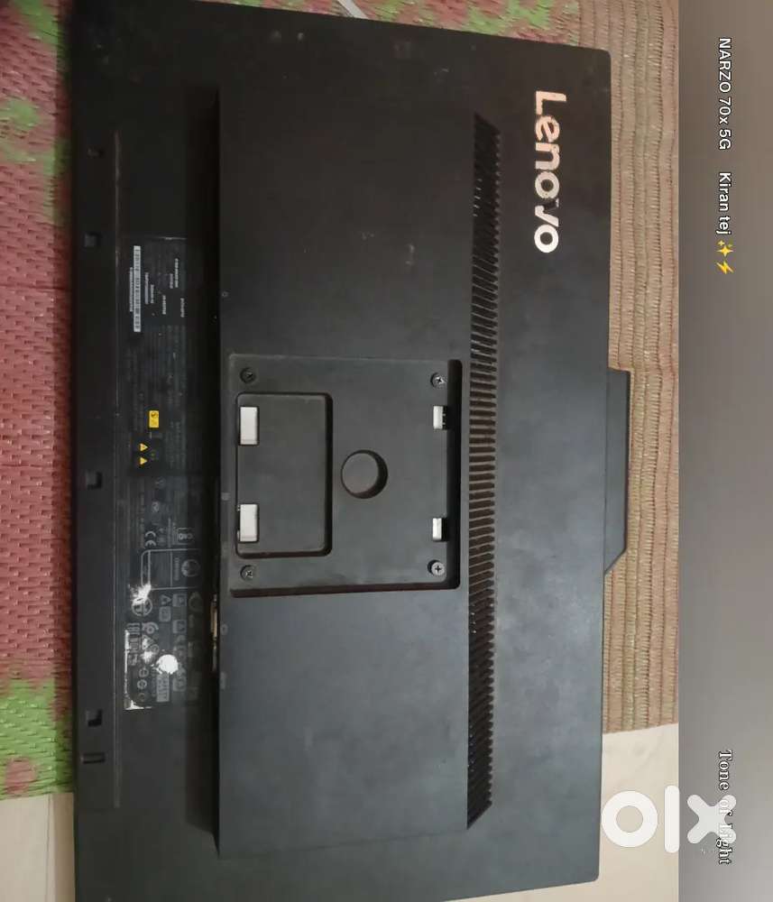 Lenovo monitor