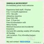 Finance  puri