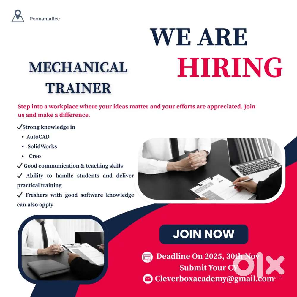 Mechanical design trainer
