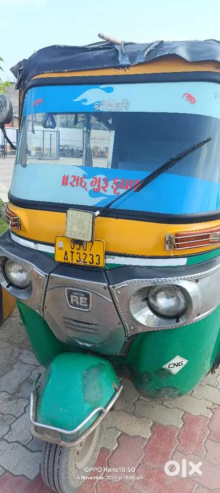 80.000haja vimo parshing pati gayu che