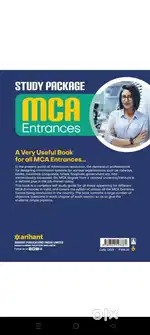 MCA Entrance Book
